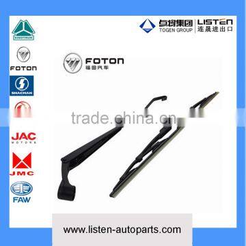 Genuine Foton Ollin Aumark parts wiper blade,wiper arm K1525010002A0/K1525010001A0