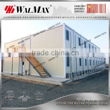 CH-DS028 low cost steel structure sandwich panel container house