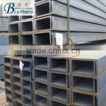 channel steel bar building structure hot rolled