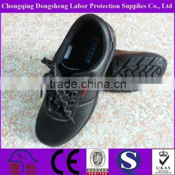 Embossed Black leather work and safety shoes for men