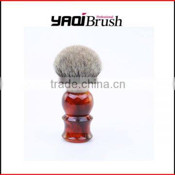 private label badger knot cute shaving brush