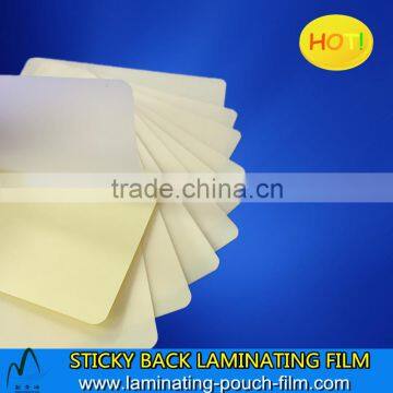 0.125mm 0.15mm 0.175mm Hot Sticky Back Laminating Pouch Film Manufacturers Lamination Film