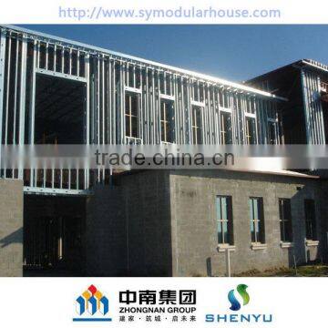steel space frame