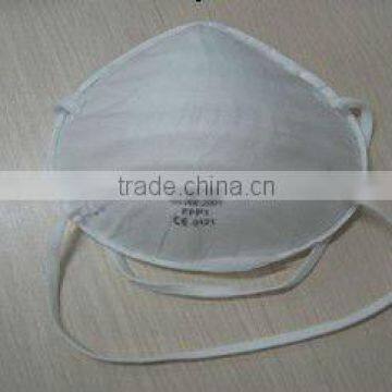 Dust-proof respirator mask wihthout breating valve-FFP1