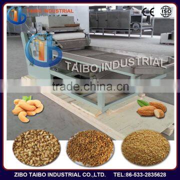 Peanut Processing Machine,peanut Dicer,peanut Cutting/milling Machine photo-3