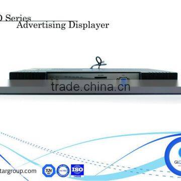 TAD-221-TP 22" LCD Touch Screen Advertising Display photo-3