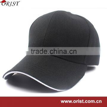 FREE Sample! 100% polyester plain baseball cap custom logo