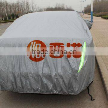 2015 Sun Protection UV Protection Rain Function PEVA&Cotton Car Cover photo-2