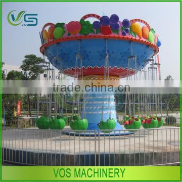 Beautiful attractive amusement park rides mini flying chair rides, rotary fruit flying chair rides hot sale