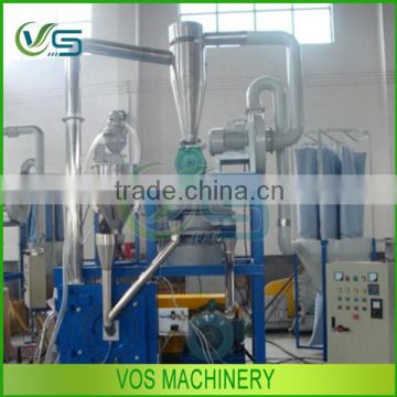 electric motor 30 kw plastic pulverizer machine/plastic milling machine /plastic miller for sale