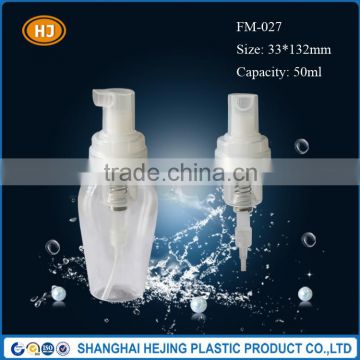 50ml unique shaped plastic foam pump bottle