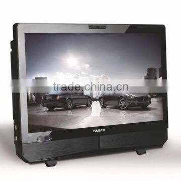 21.5" all in one computer case