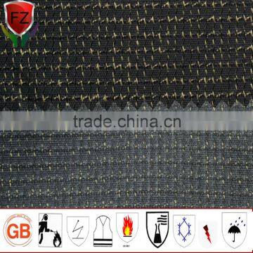 2016 durable woven aramid ripstop nylon abrasion resistant fabric for personal protective equipment