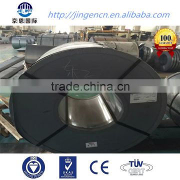 galvanized steel coil buyer