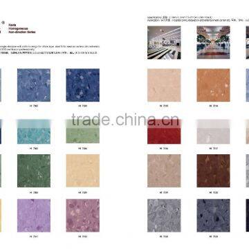 good quality and cheapest homogeneous vinyl flooring