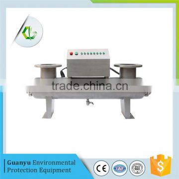 disinfecting uv light ultraviolet light irradiation sterilizer