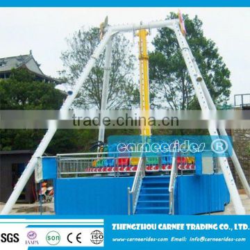 Factory price Hot sale! amusement park big ride thrillingpendulum rides