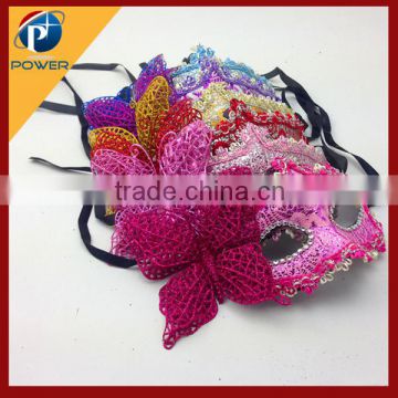 2015 sale party mask, plastic face mask