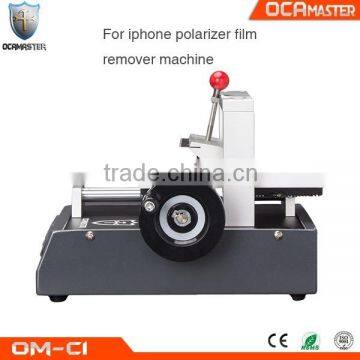 For IPhone Polarizer Removing LCD Repair Machine Glue Remover Polarizer Film Remover Machine OM-C1 photo-4