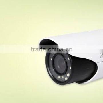 5 Megapixels water-proof Eco-savvy Series Full HD Network Motorized IR-Bullet Camera IPC-HFW5502C