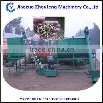 Animal feed prodution line /poultry feed mill machine/poultry feed grinding machine