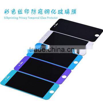 Colorful OEM Cartoon Factory Top Sales Privacy Tempered Glass Screen Protector photo-2