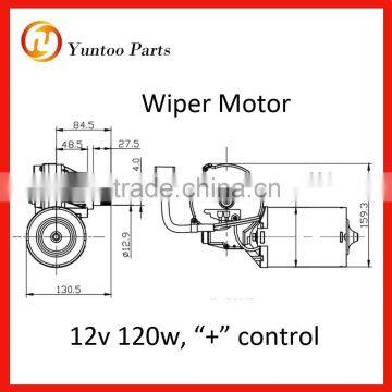 wiper motor 12v 120w "+" control