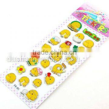 3d puffy sticker