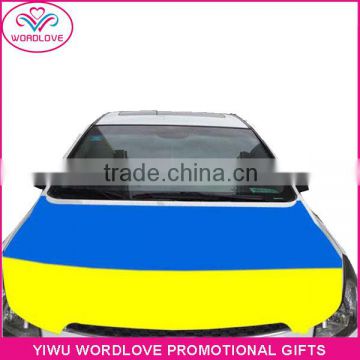 custom elastic printed polyester&spandex Ukraine flag car hood cover,promotion car bonnet flag for national day