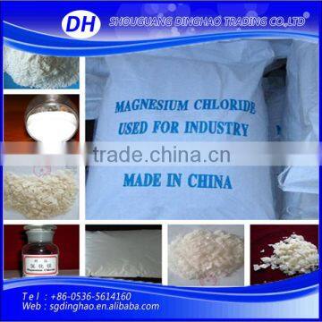 snow melting agent , wholesale road salt , bulk road salt