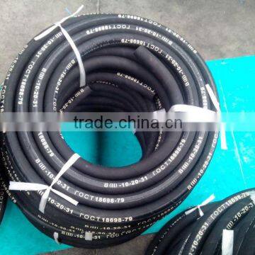 Russia standard water delivery hose