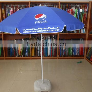 China Manufacturer outdoor umbrella parasol wholesale