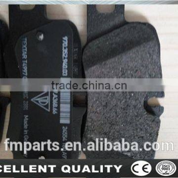 Toyota Genuine Brake Pads 97035294904