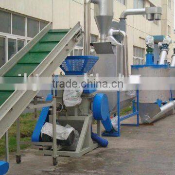 PET flakes recycling and washing line