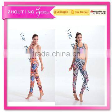 Retro Geometric Figure 3 d Printing Half Stanza Vest Yoga Sets High Waist Shorts Breathable Elastic Movement