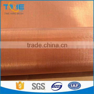 SGS certificate copper metal mesh netting fabric with best service