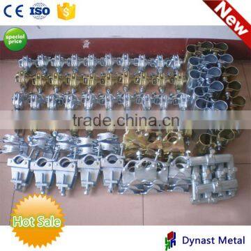 Forged Britich type BS1139 scaffolding tube clamp Coupler