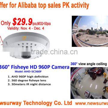 Hot sale 1.3 Megapixel 360 Degree 960P Panoramic Fisheye AHD Camera