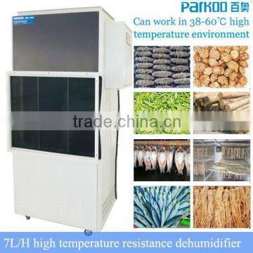 Rising temperature ginger from -20C to 40C dehumidifier 7L/H