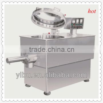 GHL Series high speed mixing granulating machinary(high shear mixer granulators)