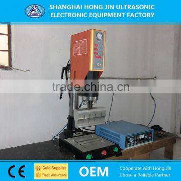 15KHz 2800W High Frequency Ultrasonic Plastic Welder Ultrasound Welding Machine