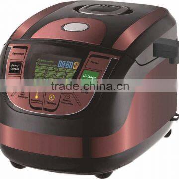 2015 brand new soup dispenser multi function rice cooker