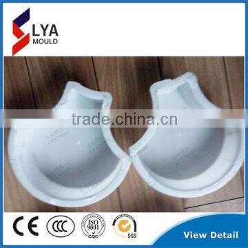 2016 Henan Interlock Skirting Concrete Plastic Moulds for Paving Stone