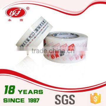 Adhesive Band Packaging BOPP Packing Tape