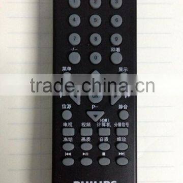 SMART LCD/LED TV remote contorl unit for PHILIPS 3120T3