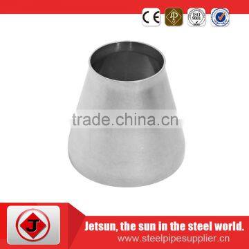 ASTM Stainless Steel Pipe Reducer