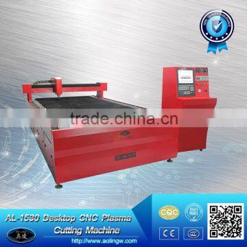 New Condition and ccc Certification metal cutting plasma machine for advertising