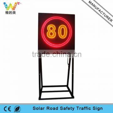 Customized size LED flashing light led speed limit traffic road sign