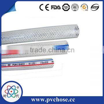 PVC reinforced dish washing machine hose