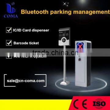 Standard one entry one exit rfid car parking management system